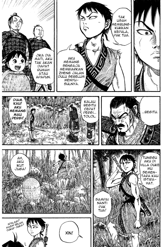 kingdom - Chapter: 18