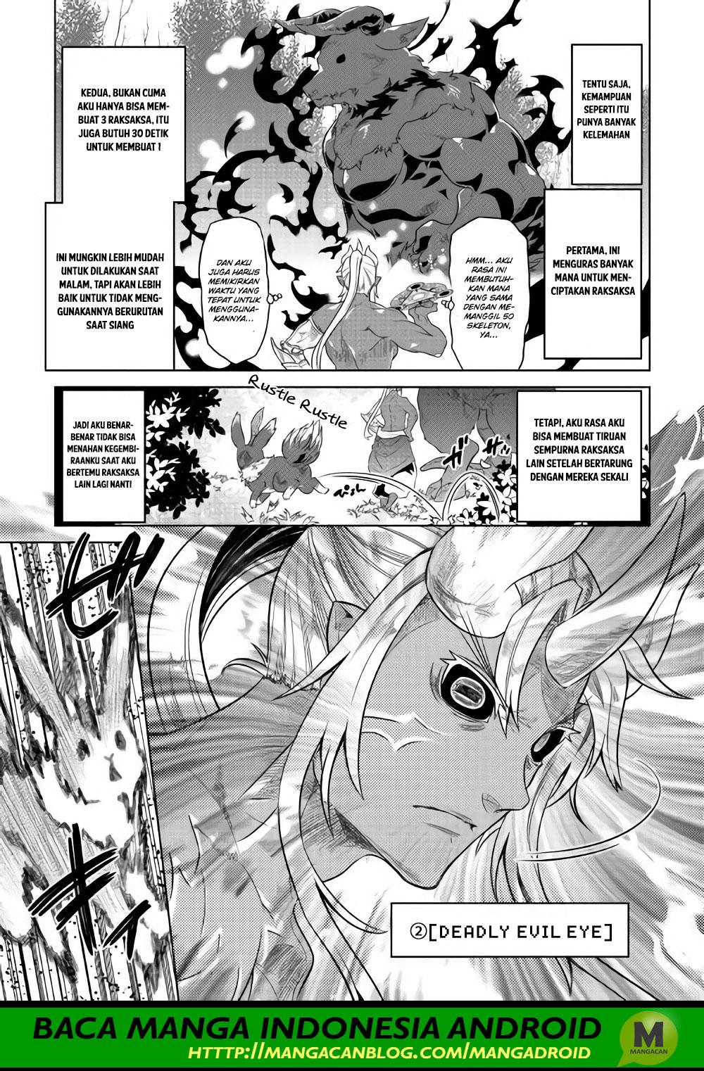 remonster - Chapter: 48