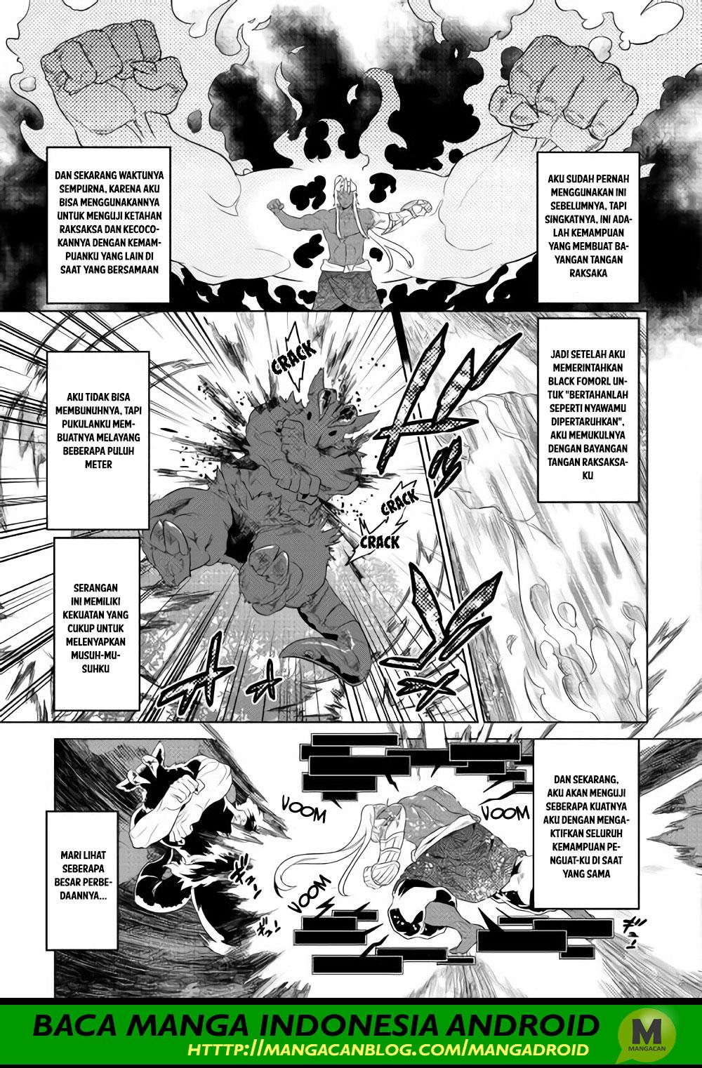 remonster - Chapter: 48