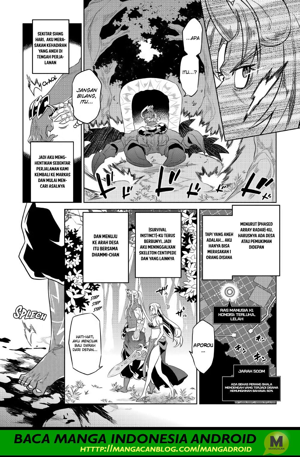 remonster - Chapter: 48