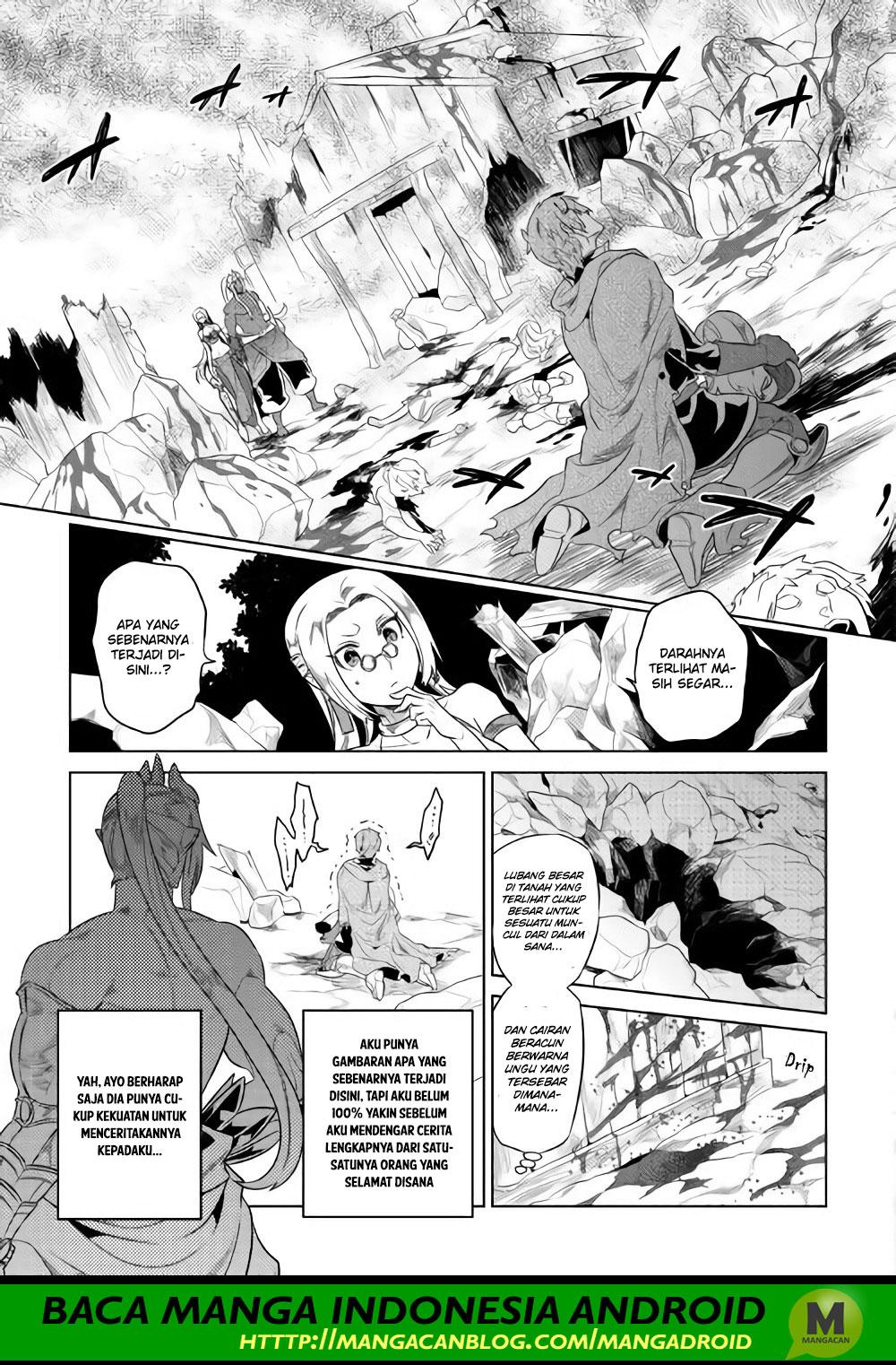 remonster - Chapter: 48