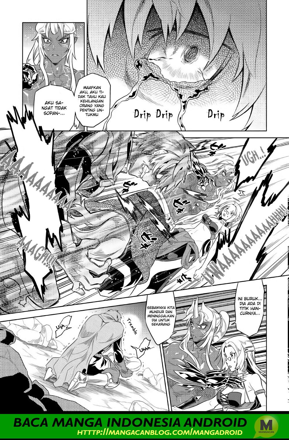 remonster - Chapter: 48