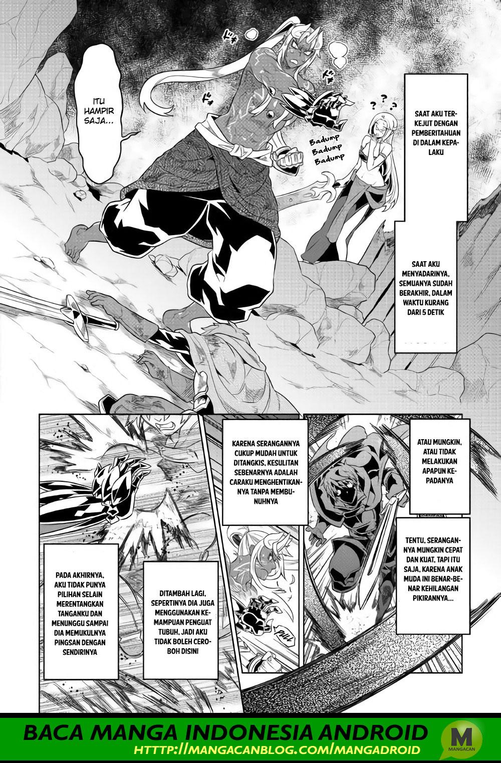 remonster - Chapter: 48