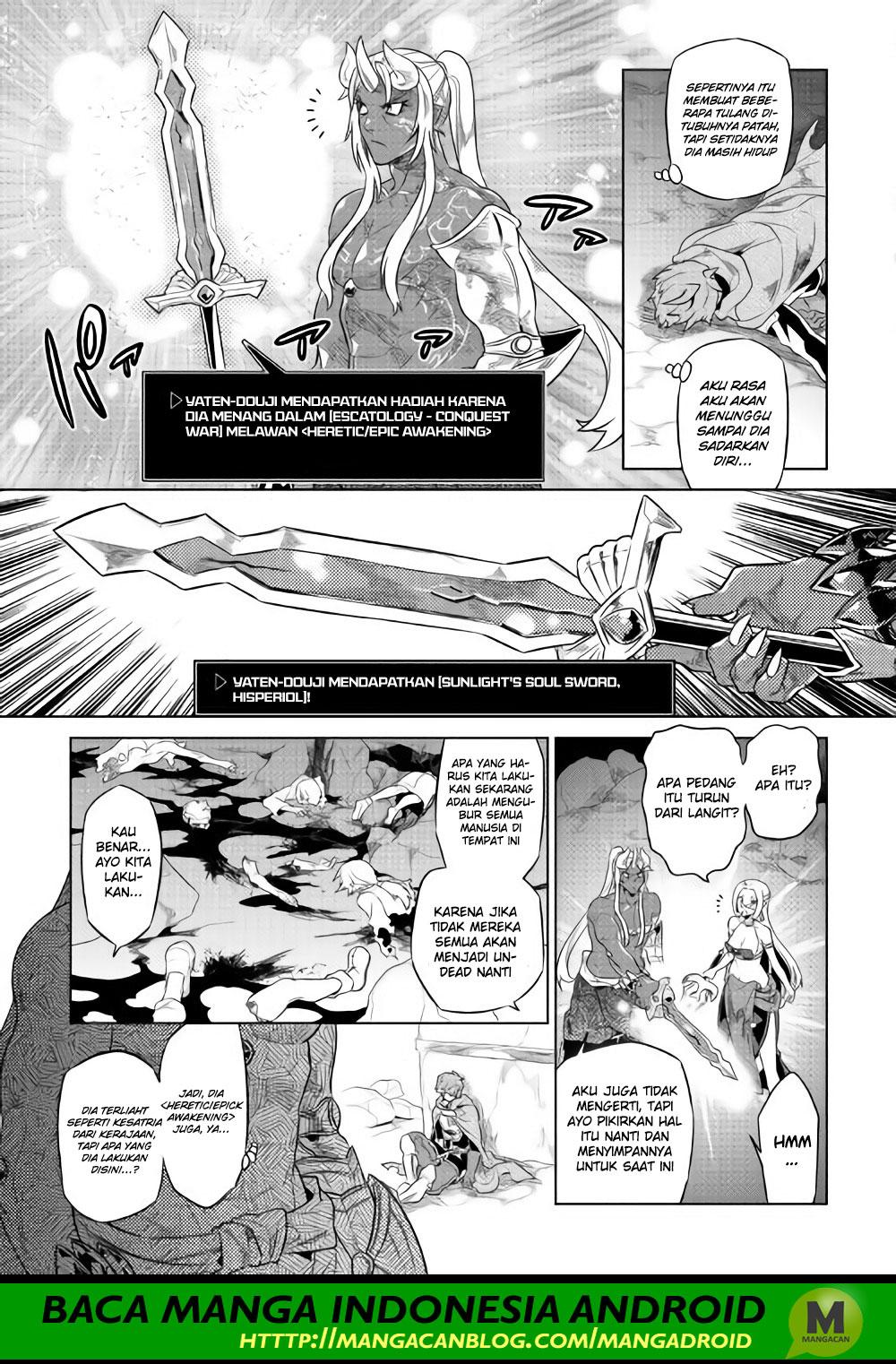 remonster - Chapter: 48