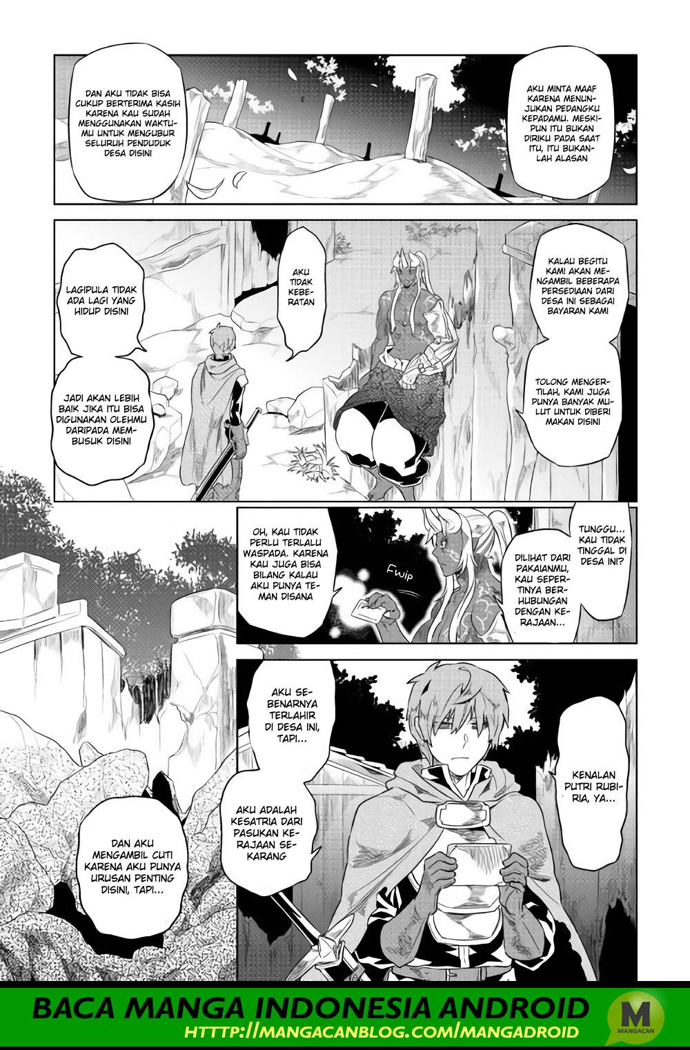 remonster - Chapter: 48