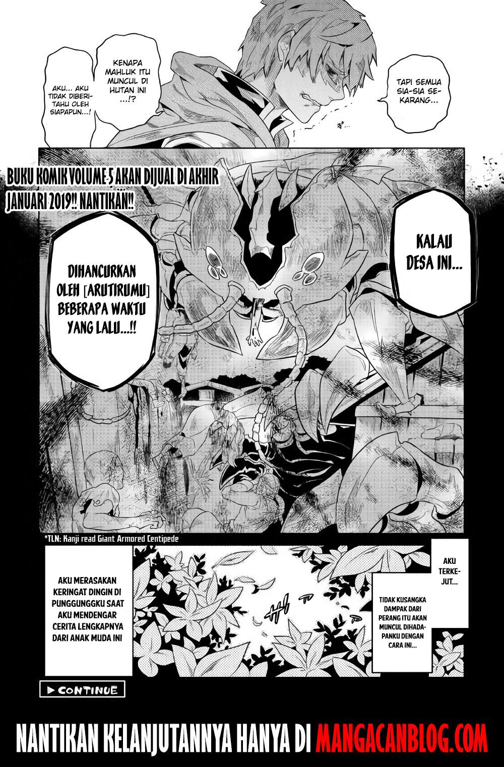 remonster - Chapter: 48