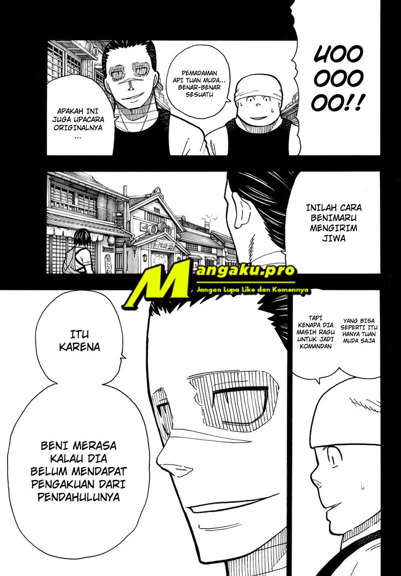 fire-brigade-of-flames-id - Chapter: 227