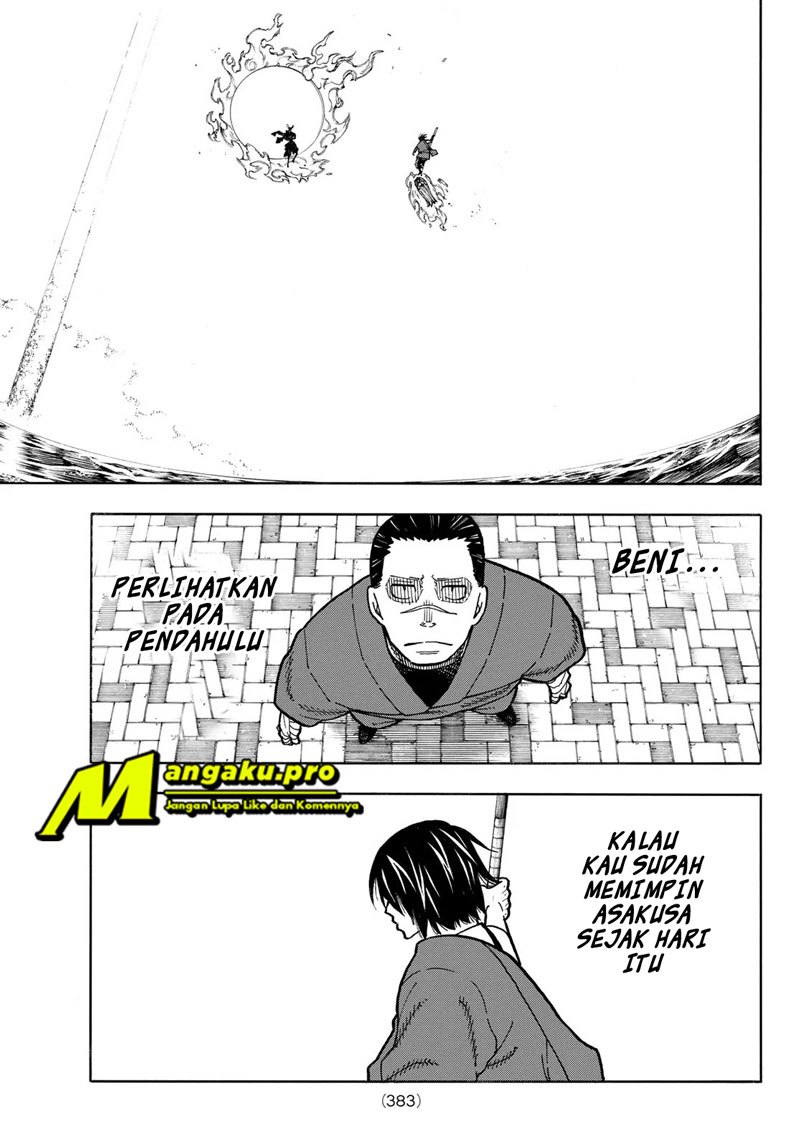 fire-brigade-of-flames-id - Chapter: 227