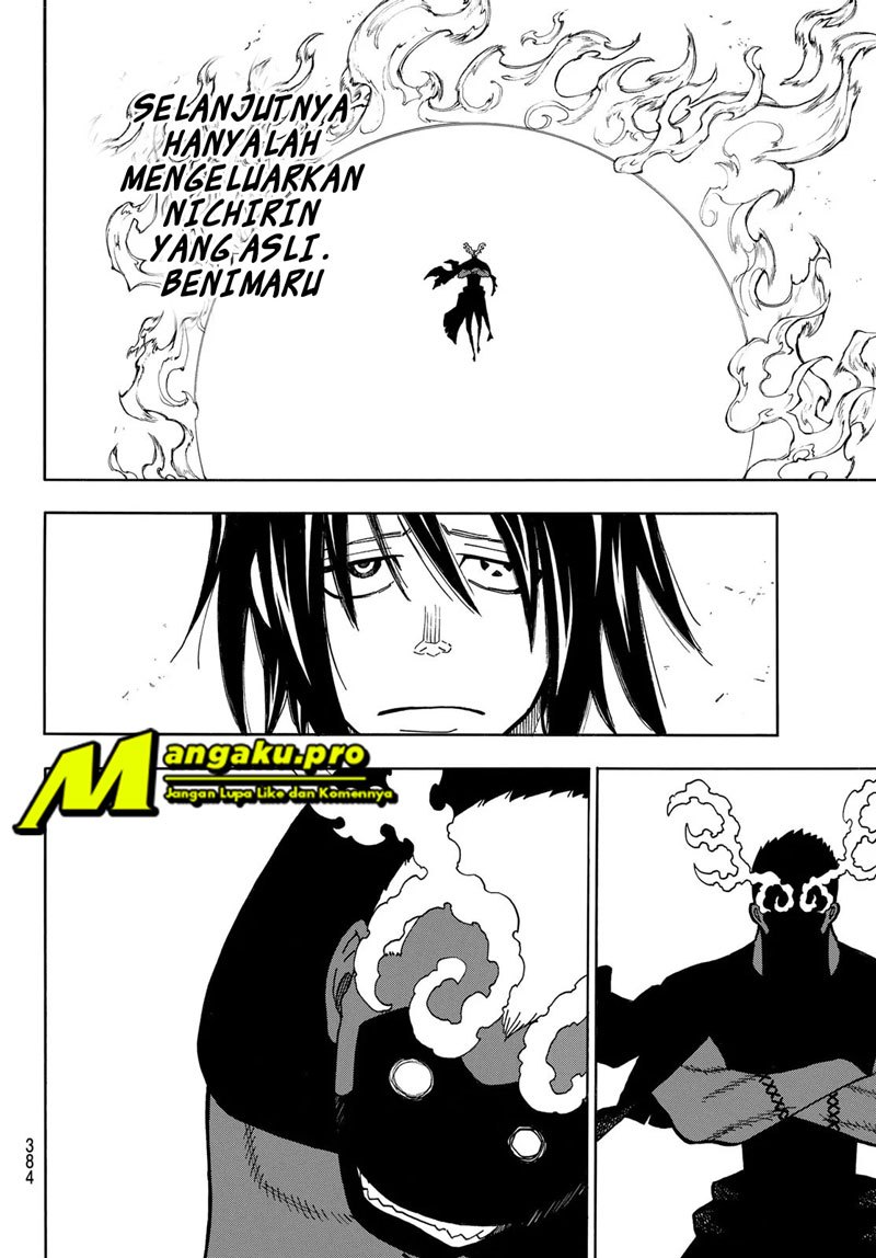fire-brigade-of-flames-id - Chapter: 227
