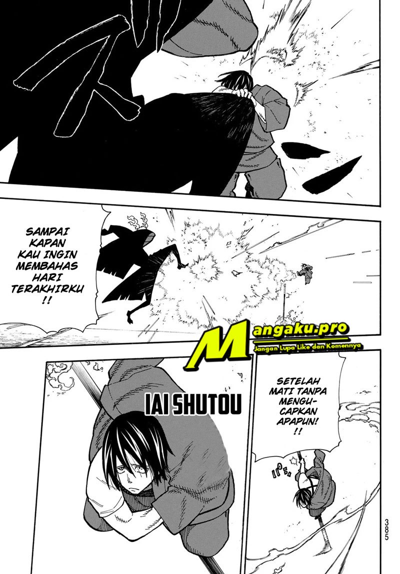 fire-brigade-of-flames-id - Chapter: 227