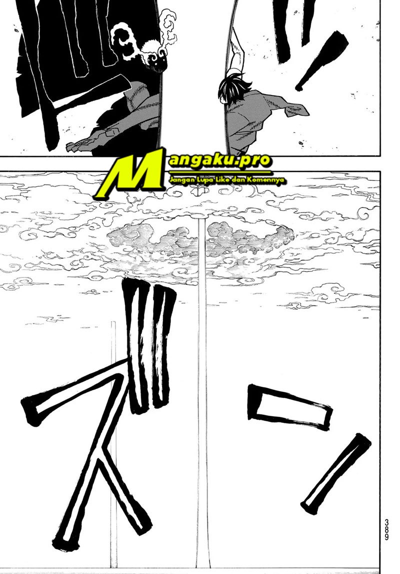 fire-brigade-of-flames-id - Chapter: 227