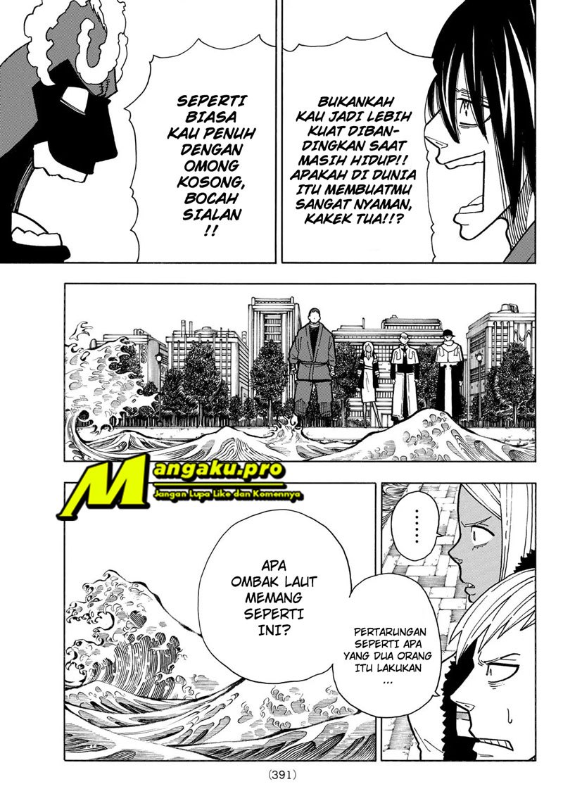 fire-brigade-of-flames-id - Chapter: 227