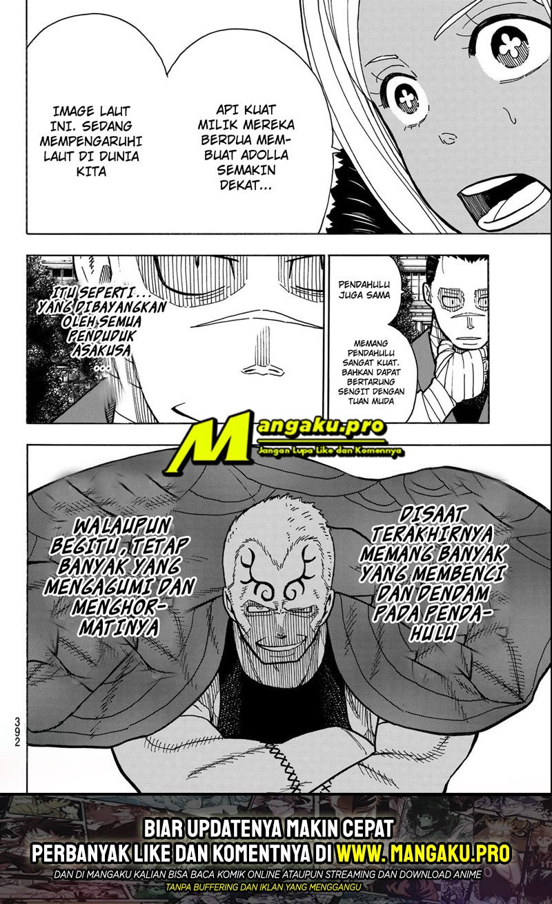 fire-brigade-of-flames-id - Chapter: 227