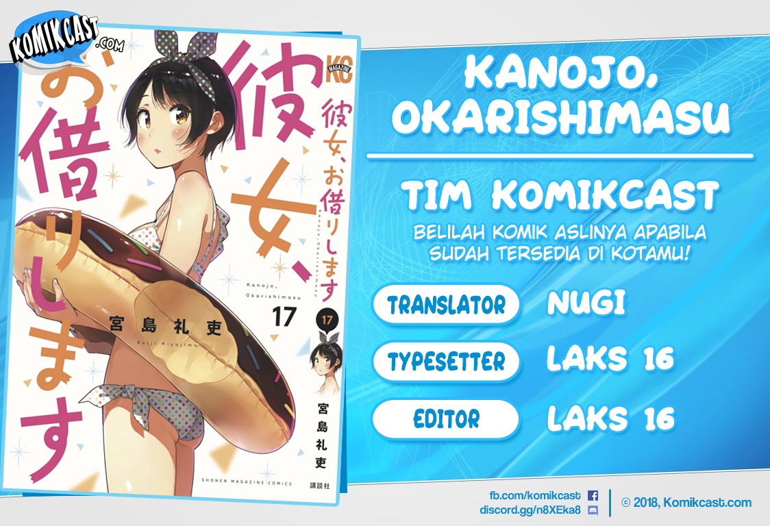 kanojo-okarishimasu - Chapter: 157