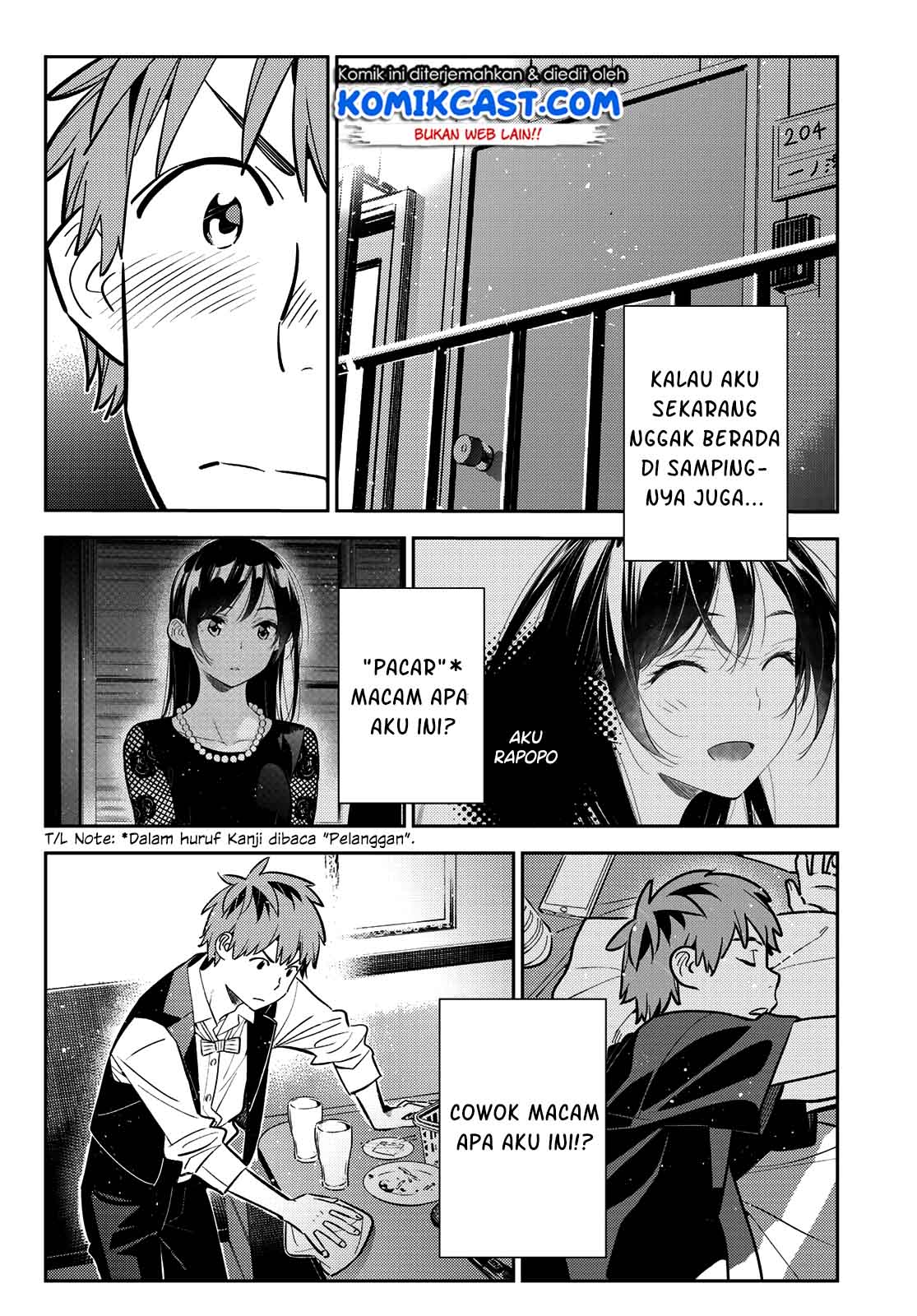 kanojo-okarishimasu - Chapter: 157