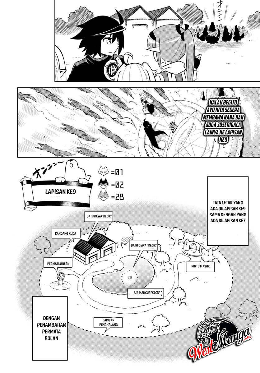 tono-no-kanri-o-shite-miyou - Chapter: 17.2