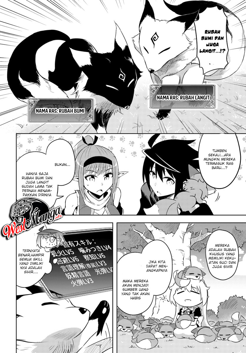 tono-no-kanri-o-shite-miyou - Chapter: 17.2