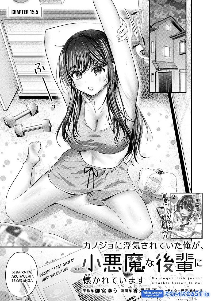 kanojo-ni-uwaki-sareteita-ore-ga-koakuma-na-kouhai-ni-natsukarete-imasu - Chapter: 15.5