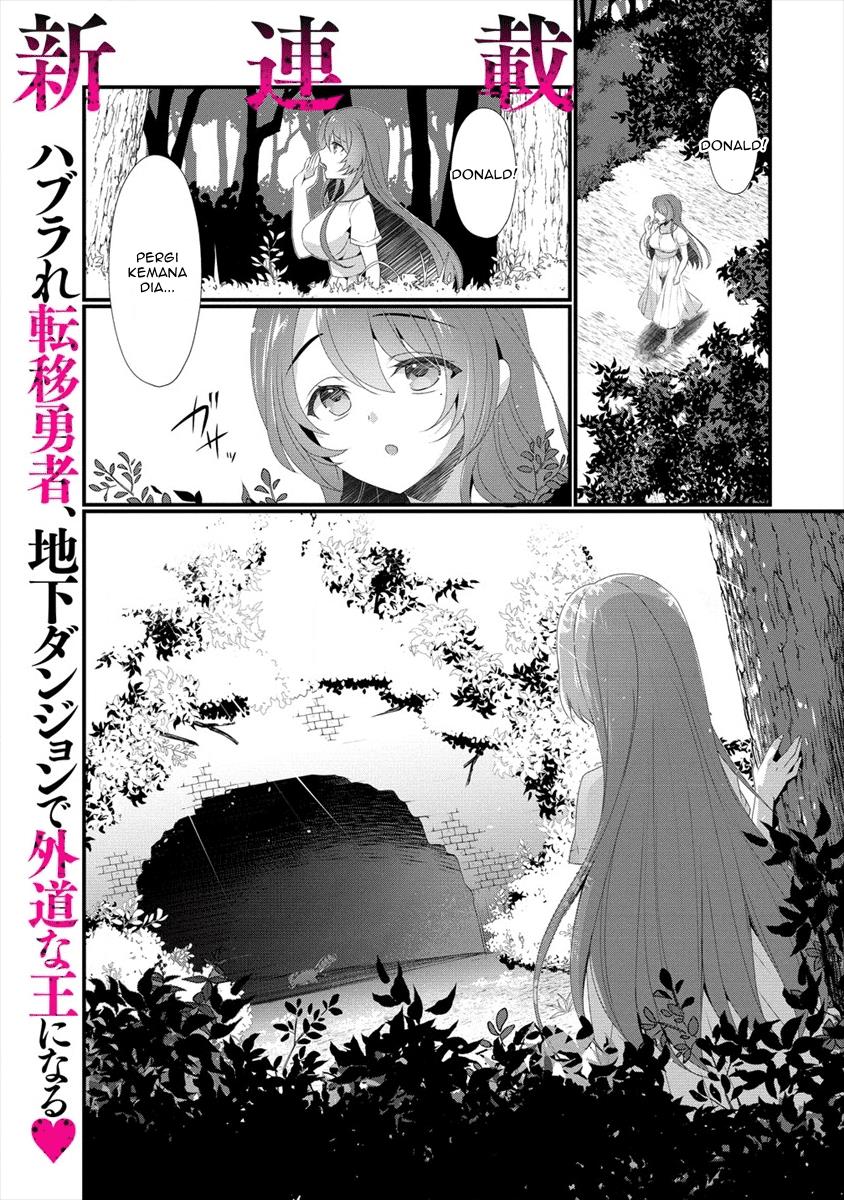 gedou-tenisha-no-harem-dungeon - Chapter: 00