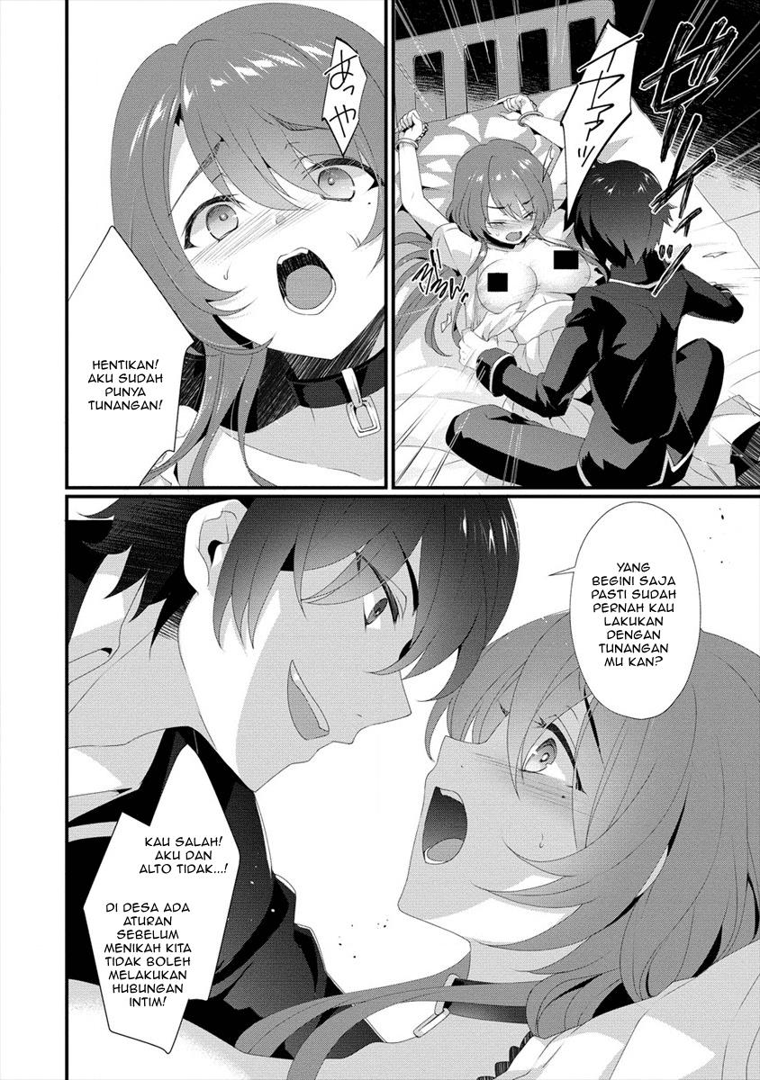 gedou-tenisha-no-harem-dungeon - Chapter: 00