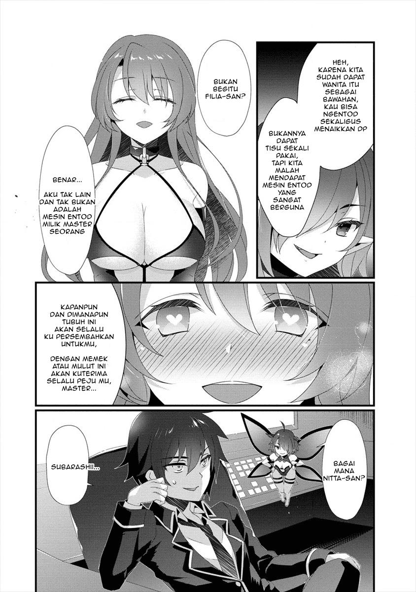 gedou-tenisha-no-harem-dungeon - Chapter: 00