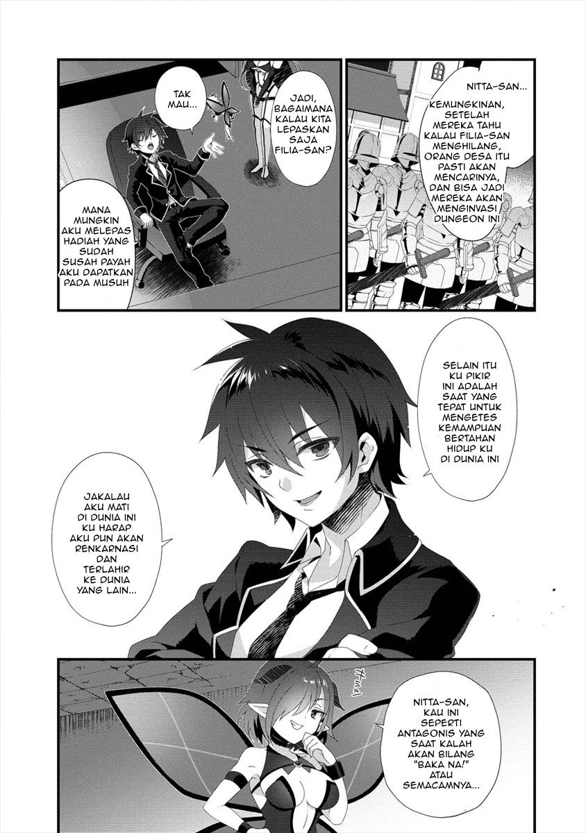 gedou-tenisha-no-harem-dungeon - Chapter: 00