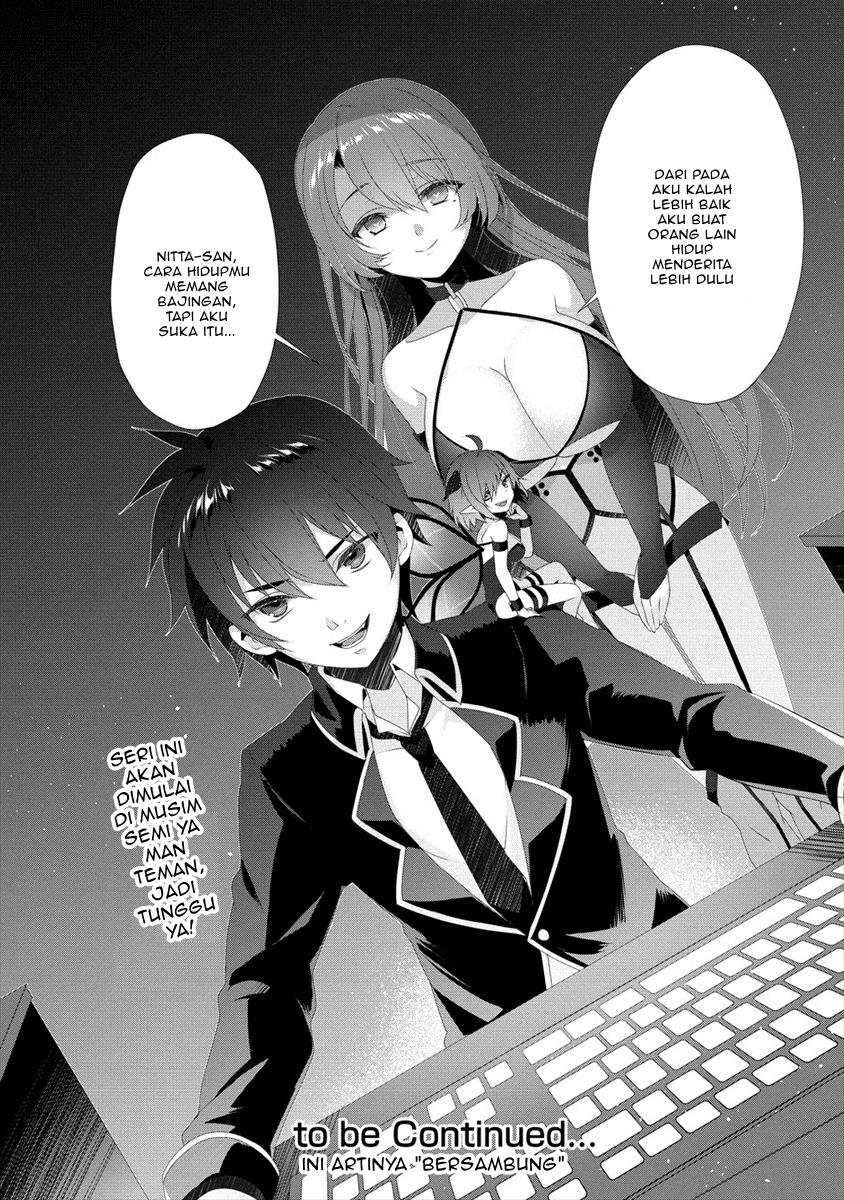 gedou-tenisha-no-harem-dungeon - Chapter: 00