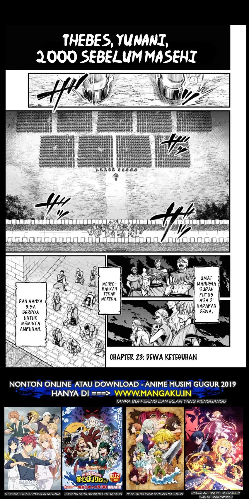 shuumatsu-no-valkyrie - Chapter: 23