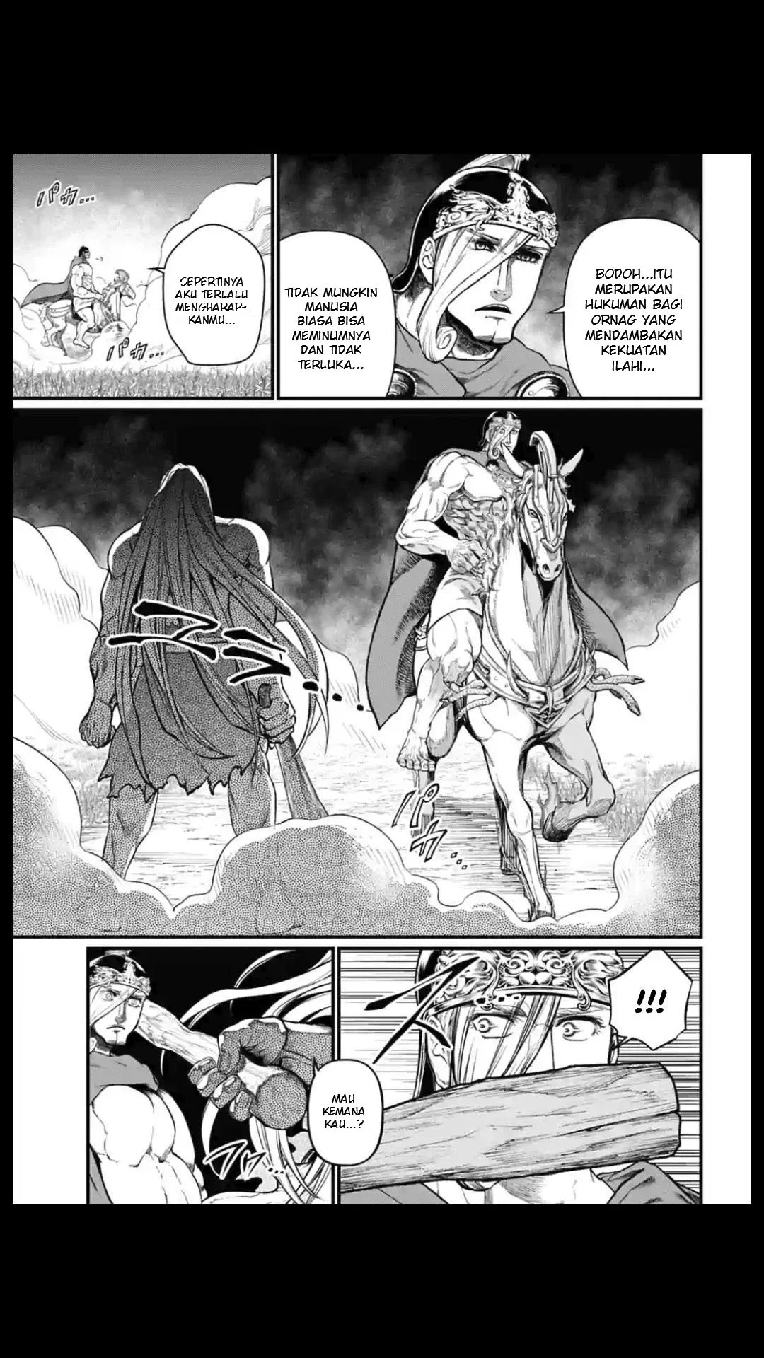 shuumatsu-no-valkyrie - Chapter: 23