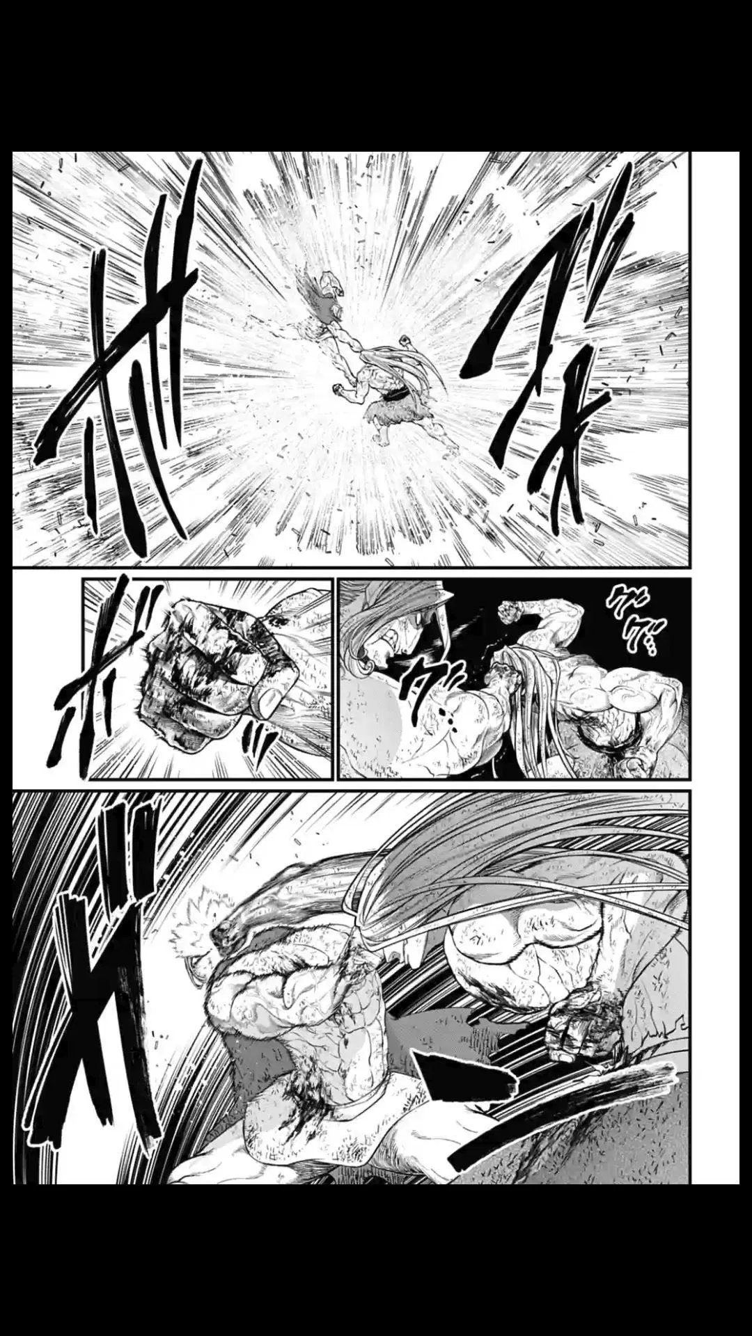 shuumatsu-no-valkyrie - Chapter: 23