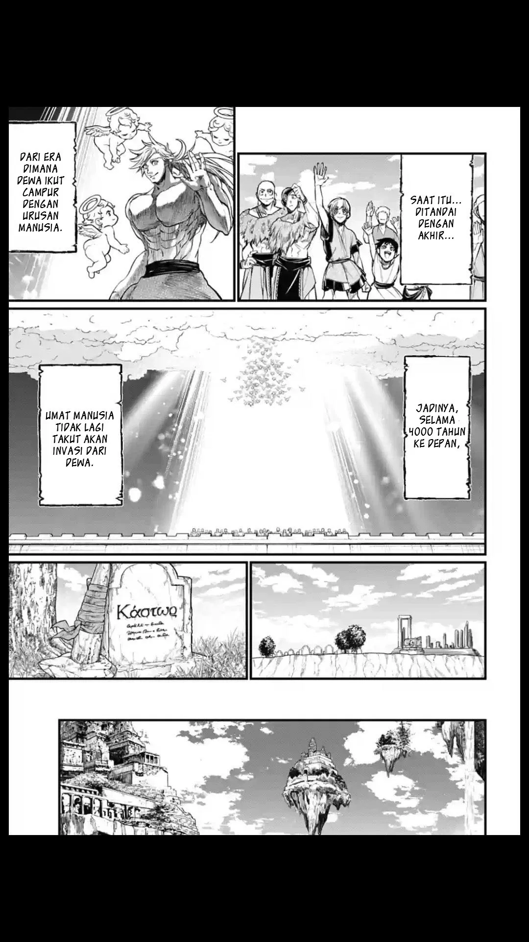 shuumatsu-no-valkyrie - Chapter: 23