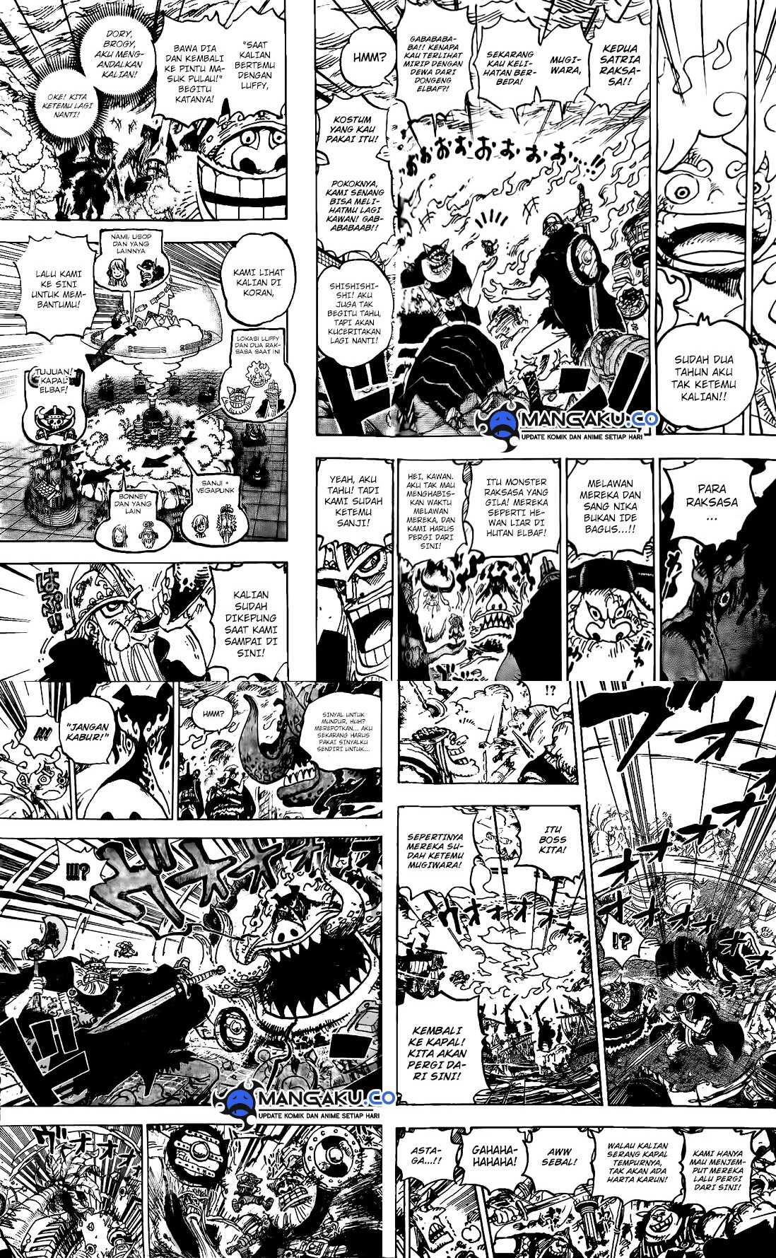 one-piece-id - Chapter: 1111