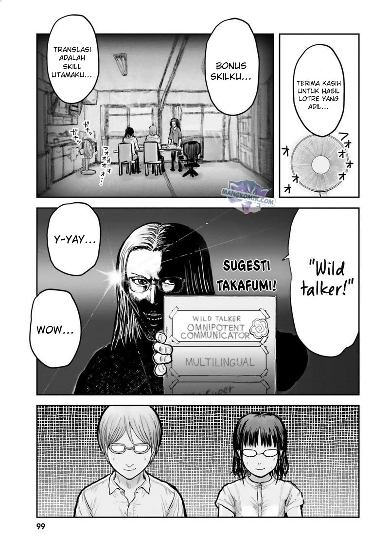 isekai-ojisan - Chapter: 17