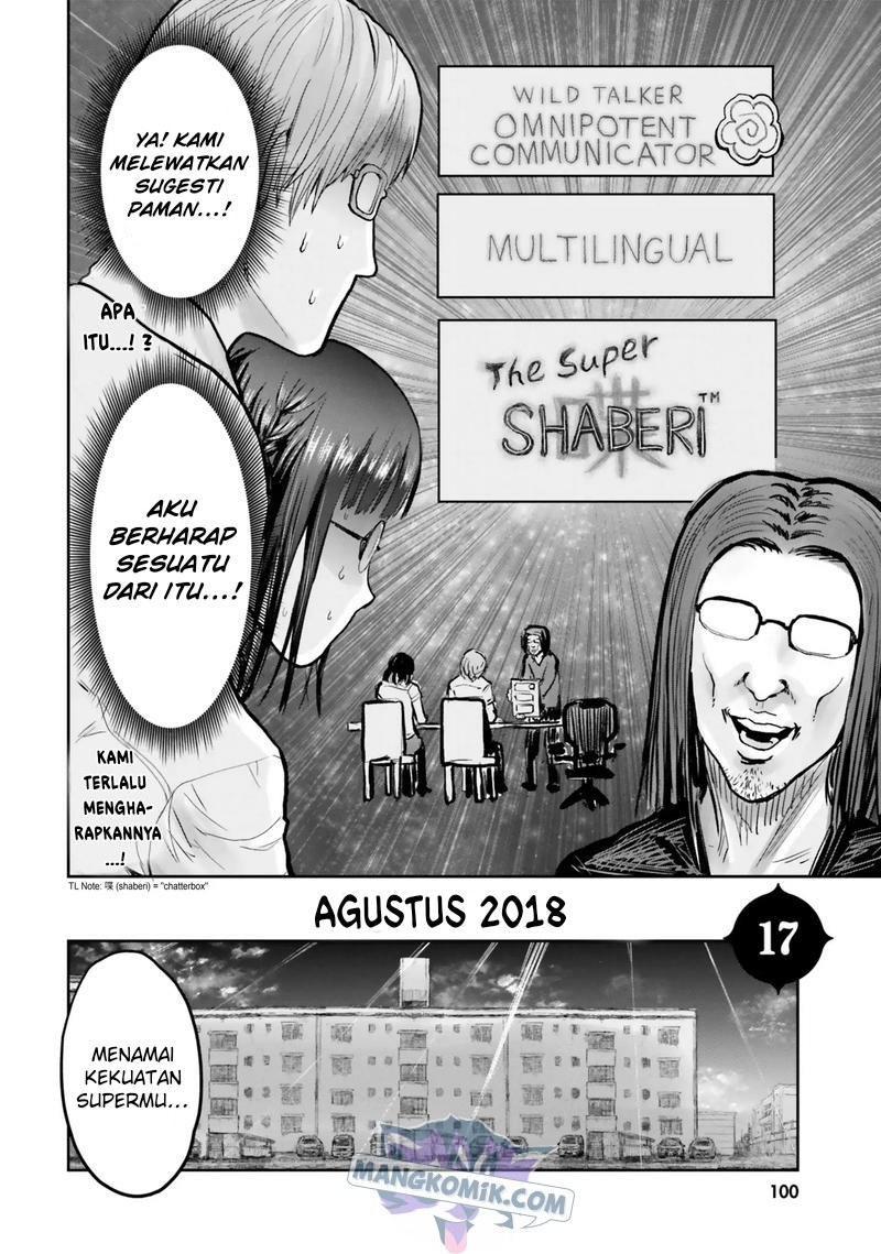 isekai-ojisan - Chapter: 17