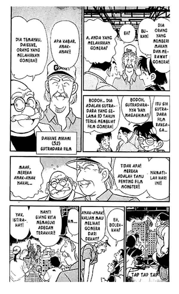 detective-conan - Chapter: 128