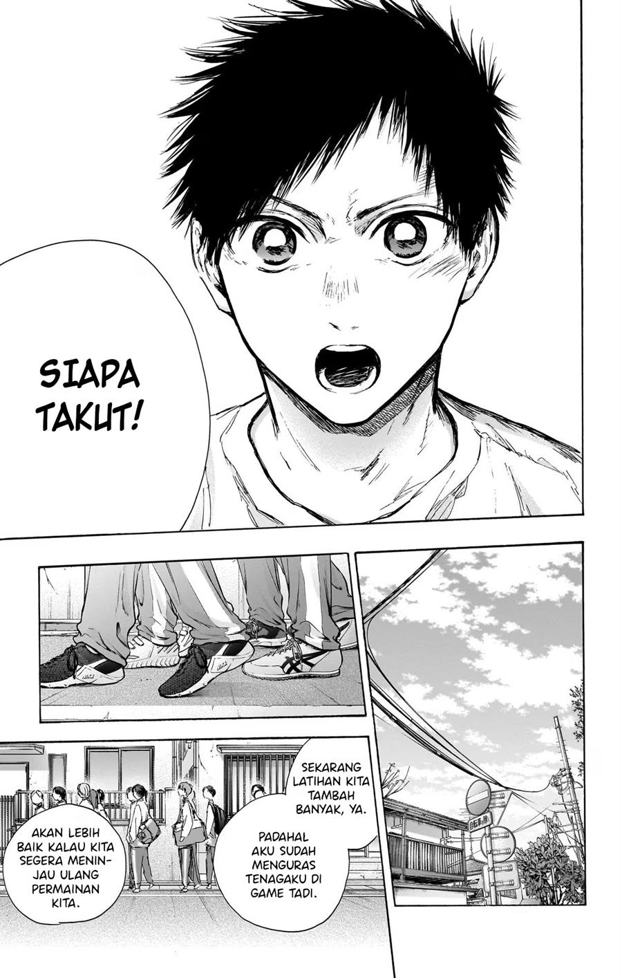 ao-no-hako - Chapter: 89