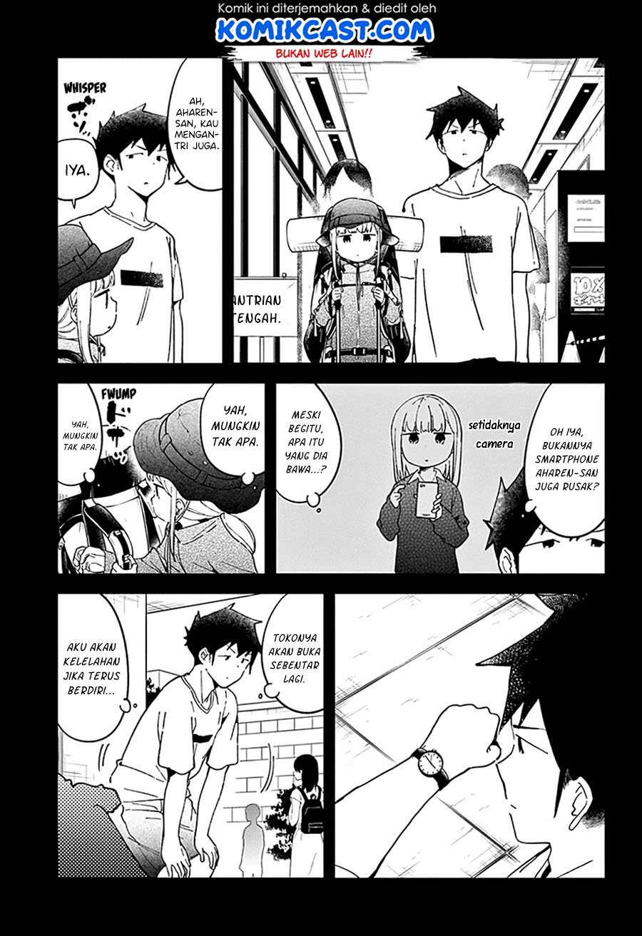 aharen-san-wa-hakarenai - Chapter: 46