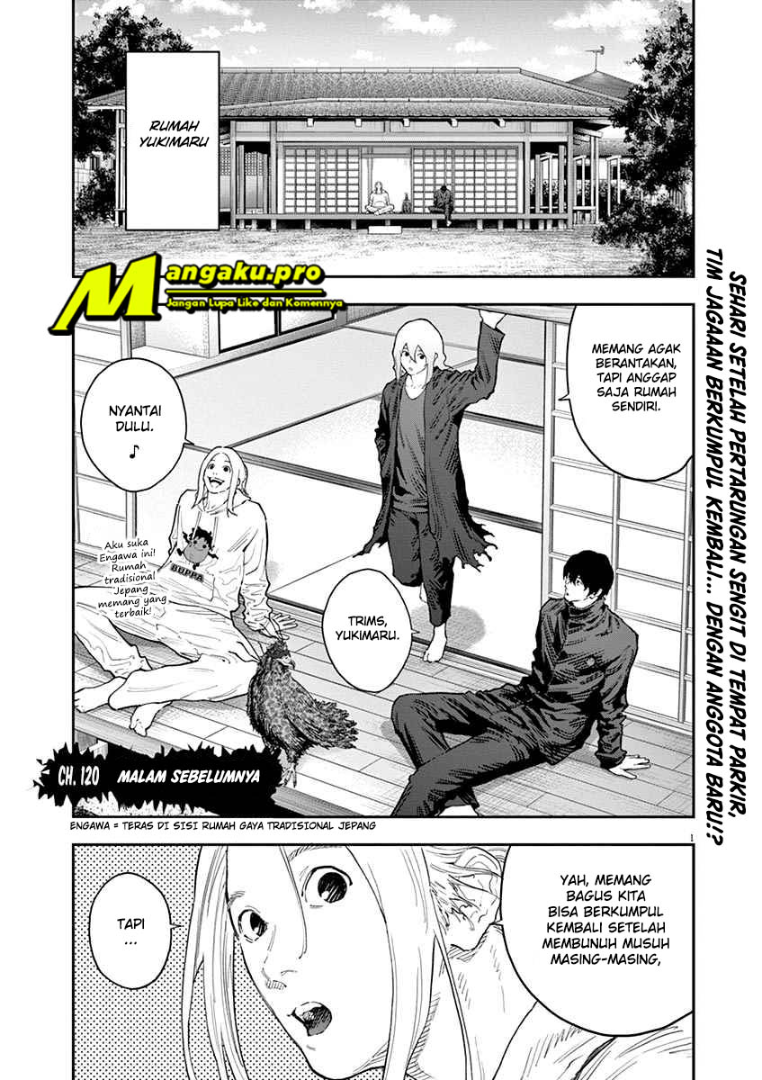 jagaaaaaan - Chapter: 120