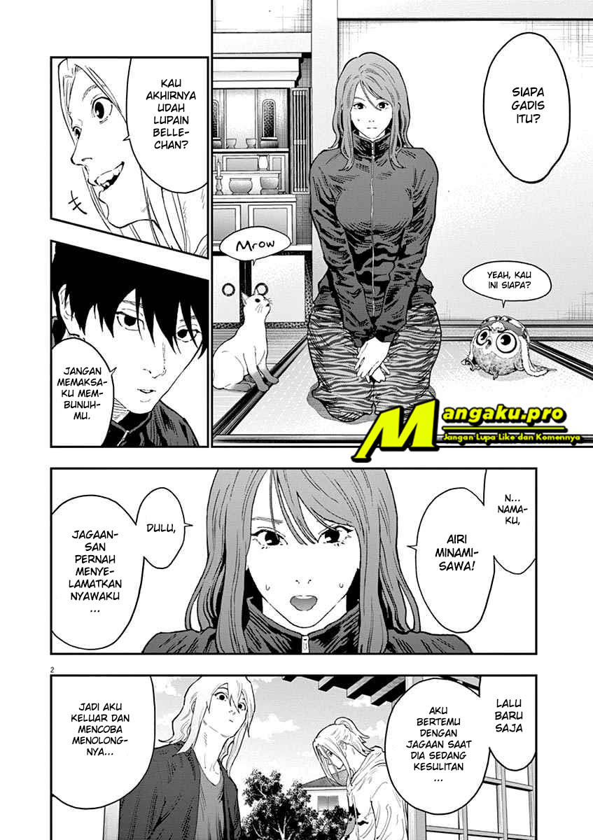 jagaaaaaan - Chapter: 120