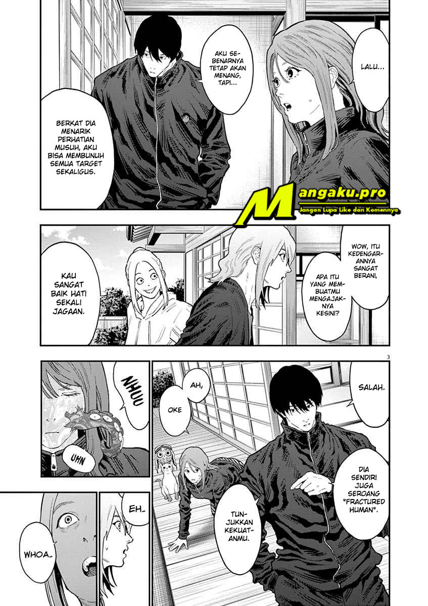 jagaaaaaan - Chapter: 120