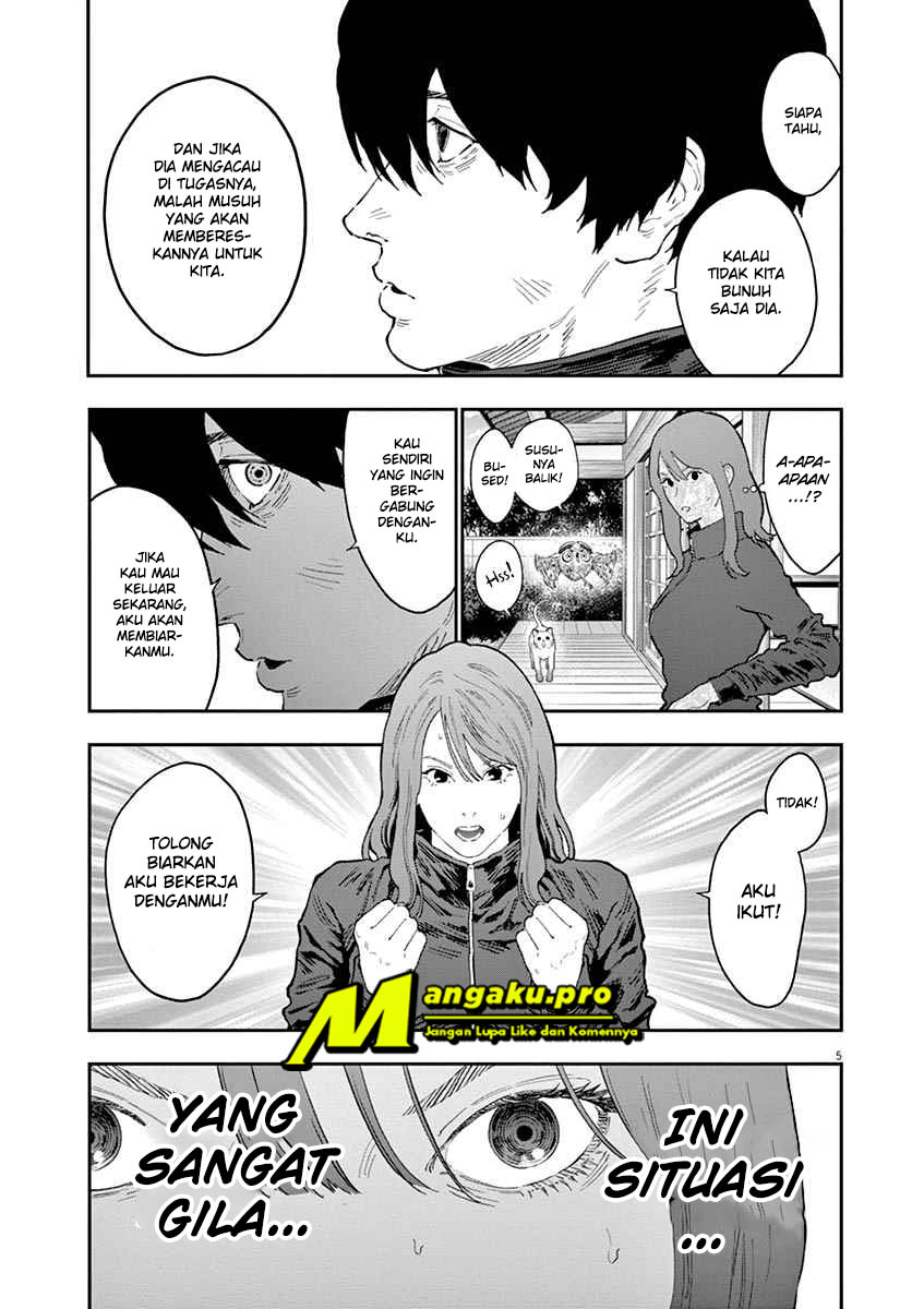 jagaaaaaan - Chapter: 120