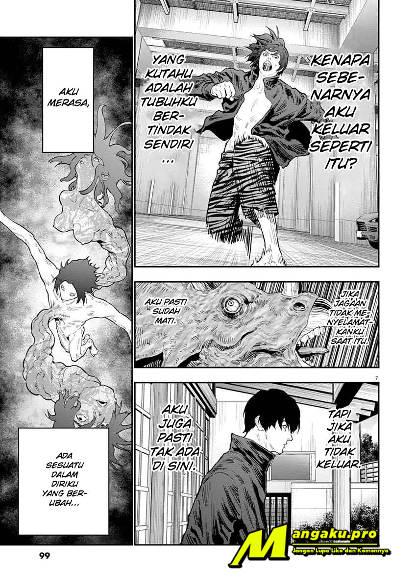 jagaaaaaan - Chapter: 120