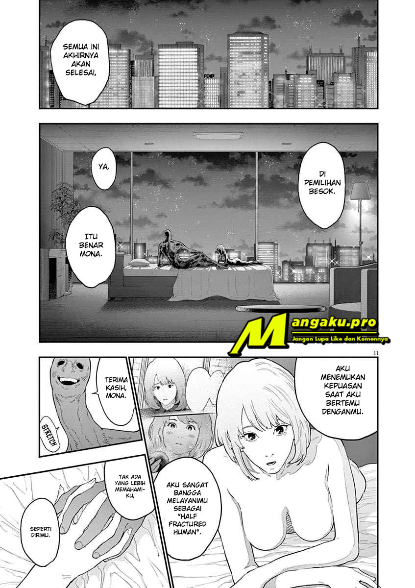 jagaaaaaan - Chapter: 120