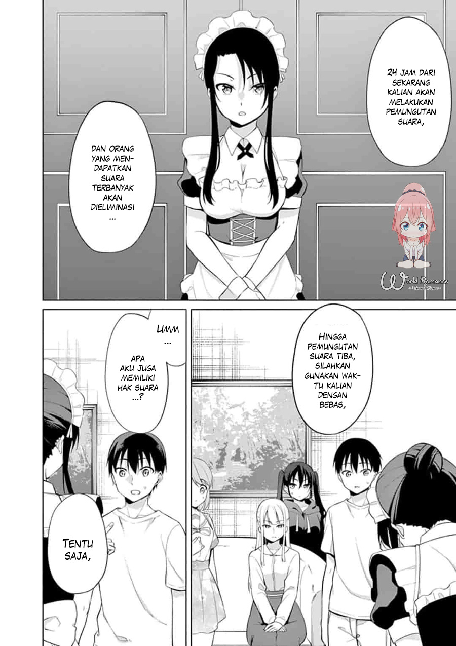 jubunnoichi-no-hanayome - Chapter: 32