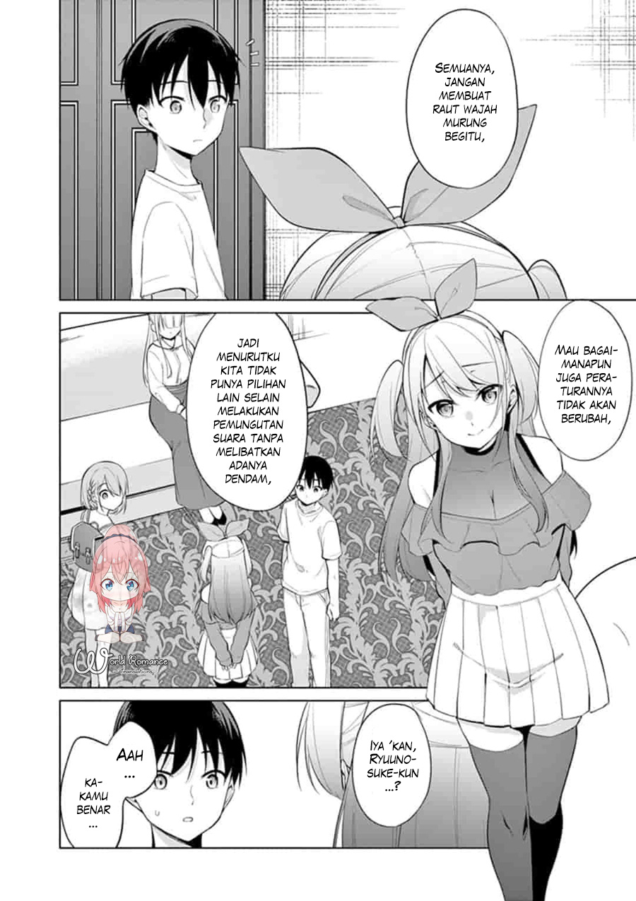 jubunnoichi-no-hanayome - Chapter: 32