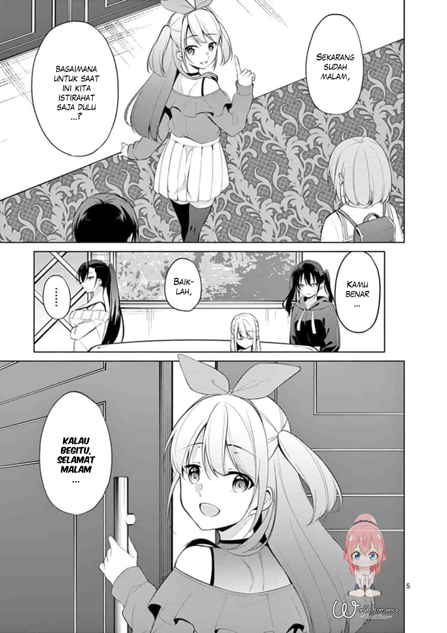 jubunnoichi-no-hanayome - Chapter: 32