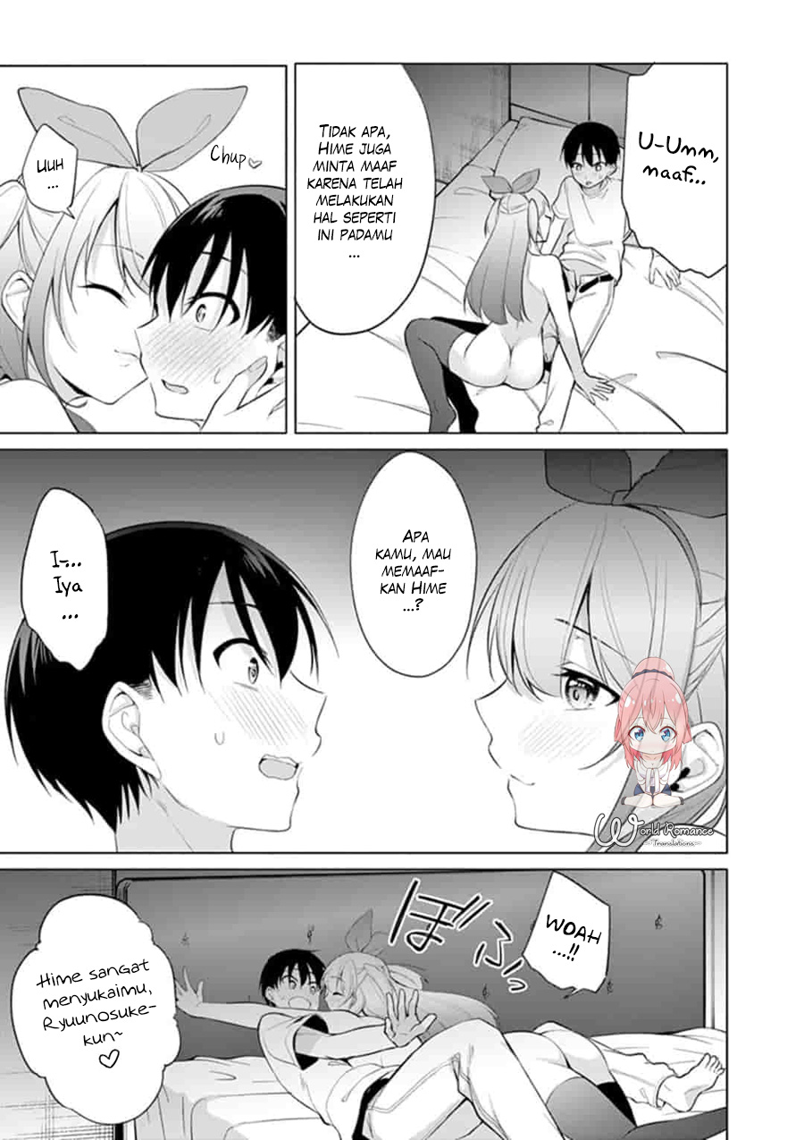 jubunnoichi-no-hanayome - Chapter: 32