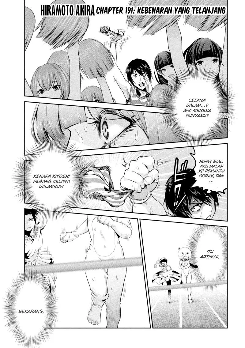 prison-school - Chapter: 191