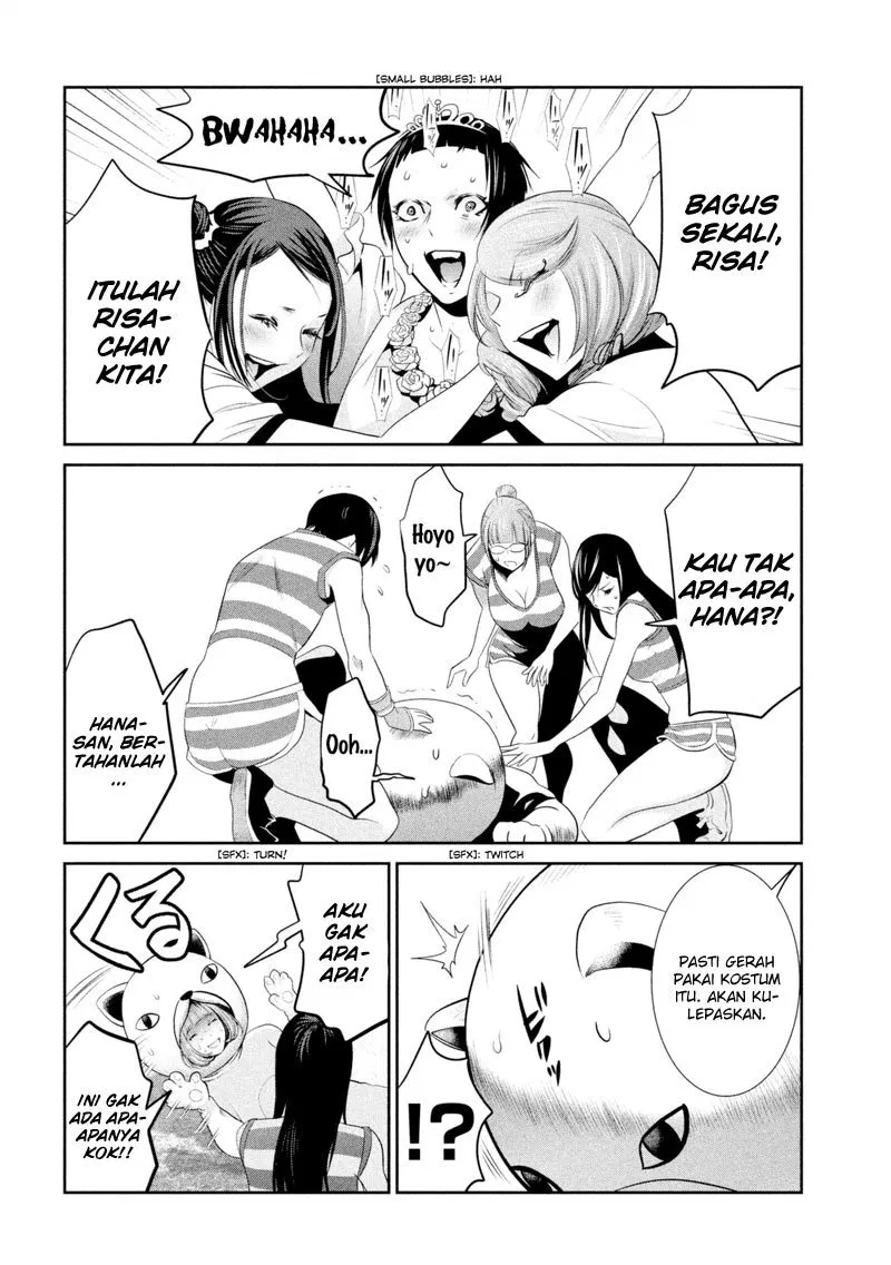 prison-school - Chapter: 191