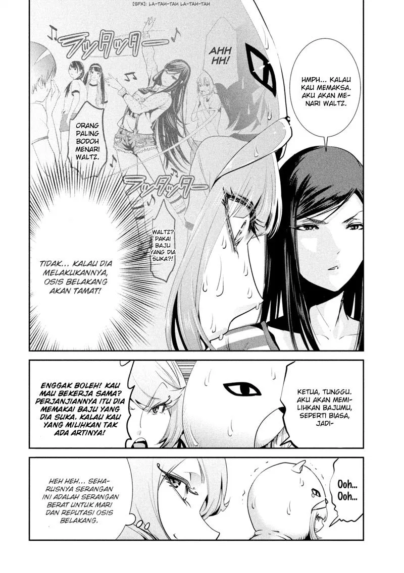 prison-school - Chapter: 191